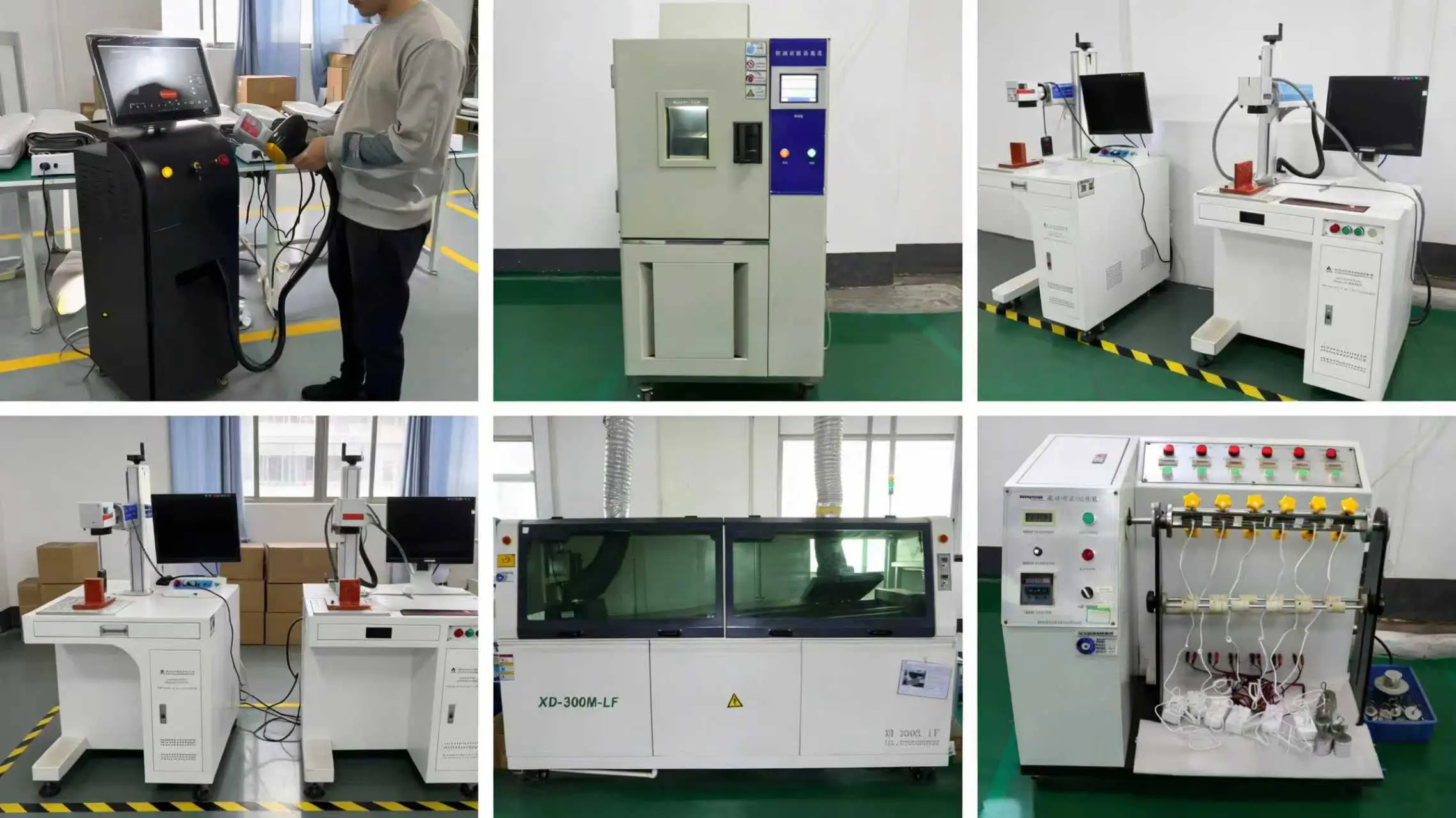 Testing equipment